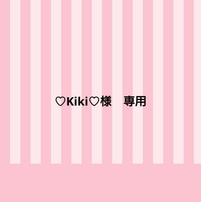 ♡Kiki♡