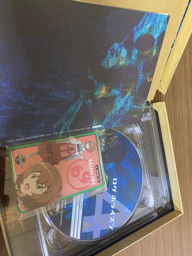 ログ・ホライズン　Blu-ray 1期　2期