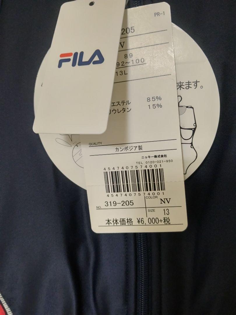 きらり、