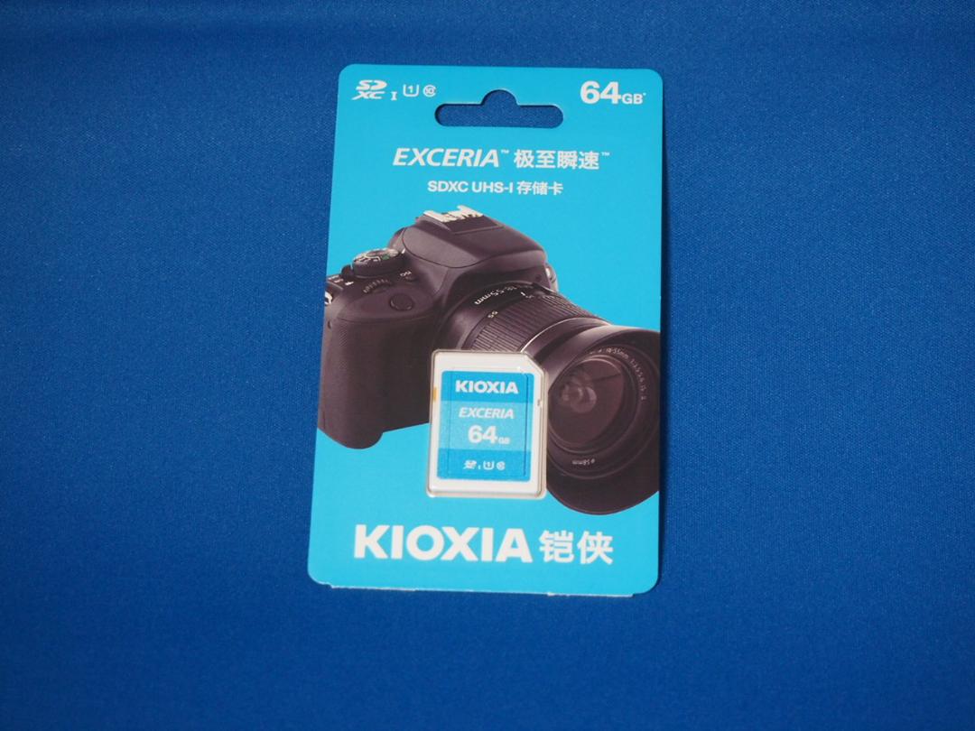 α6600 本体とレンズその他