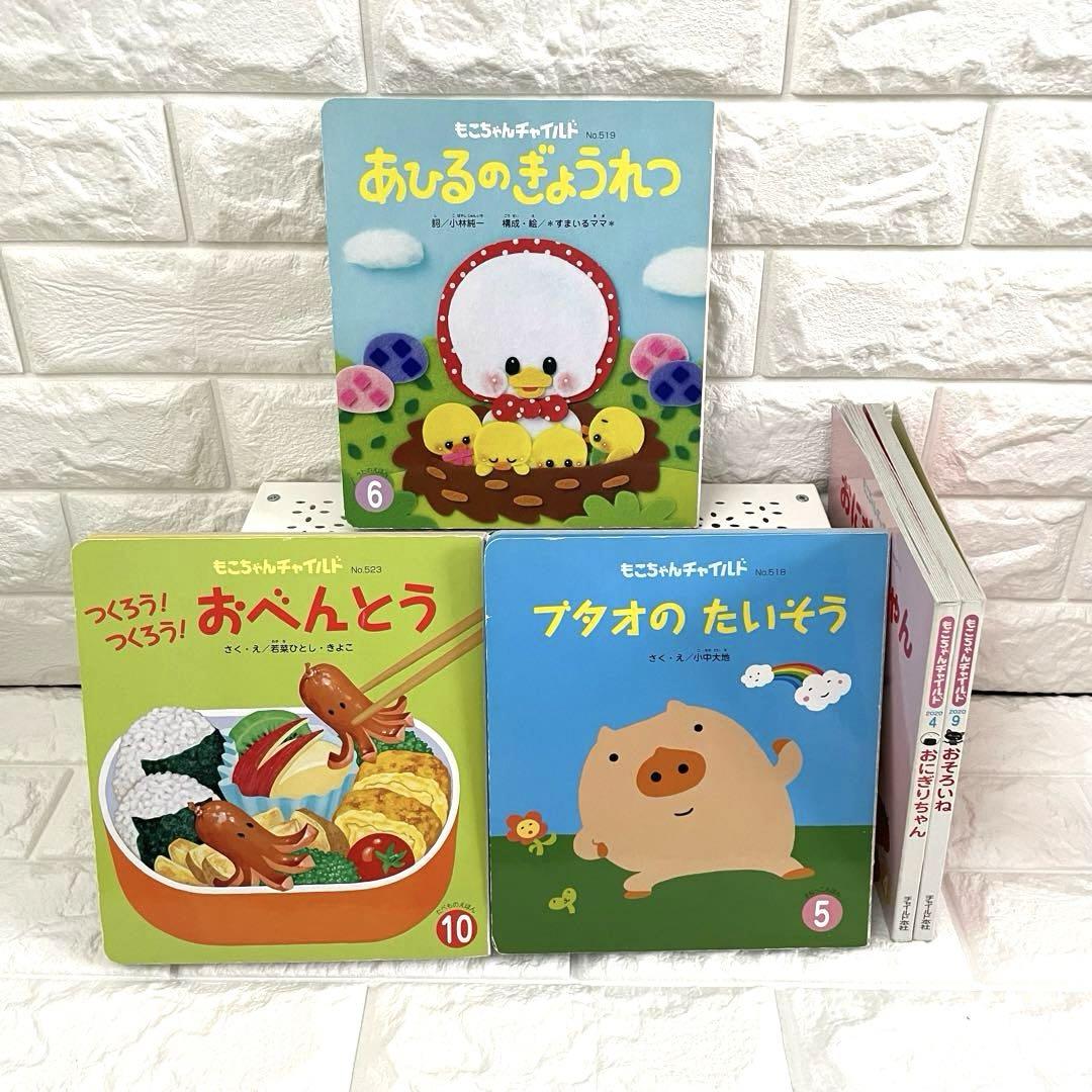 絵本　児童書　セット 楽天市場】【特典付】 絵本 セット 改訂新版 せかい童話図書館