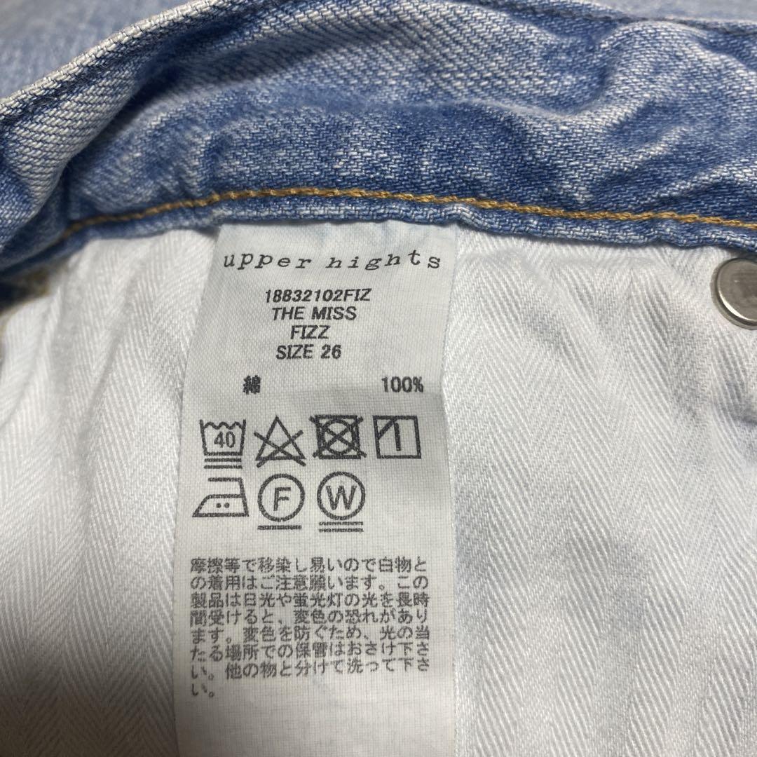 【美品】upper hights アッパーハイツTHE MISS FIZZ 26