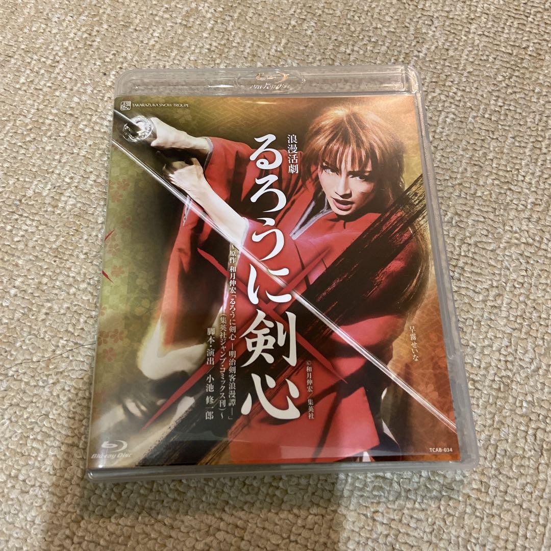 なみすけ様 リクエスト 2点 まとめ商品