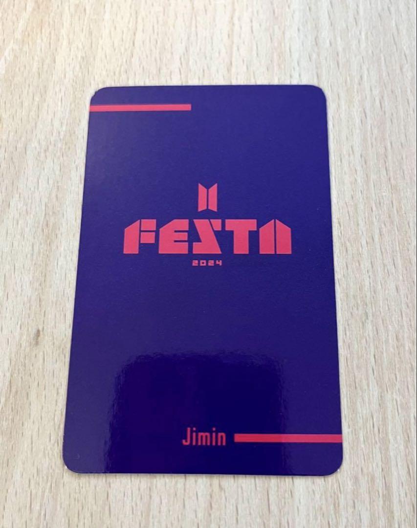BTS JIMIN FESTA 2024 ARMY ZONE FC Limited Official Photocard