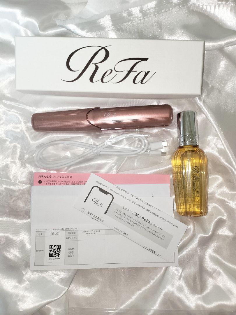 ReFa 【LINEお友だち登録でクーポンプレゼント！】リファ