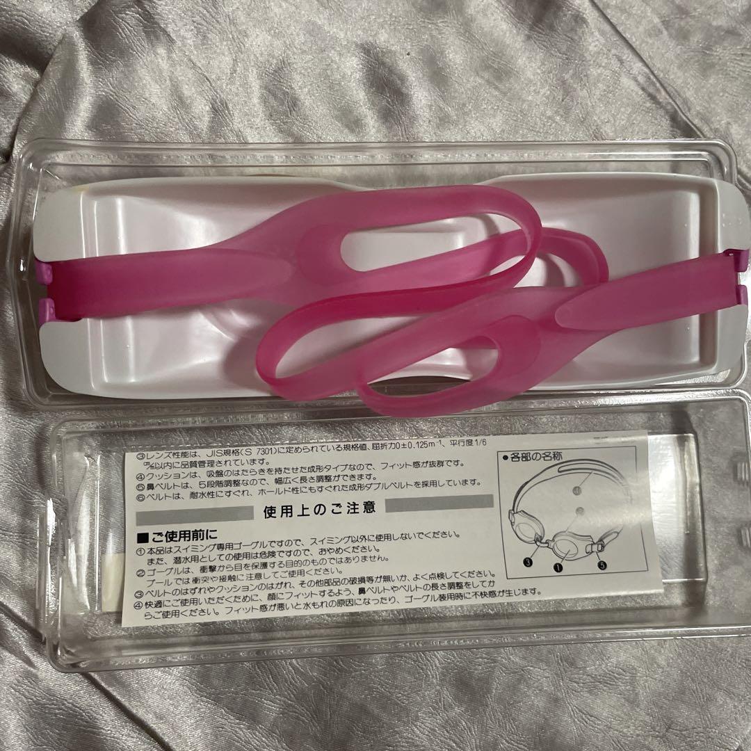 ★新品 子供ゴーグル  スヌーピー  キティちゃん  2点セット 水中メガネ★