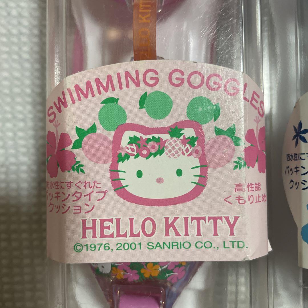 ★新品 子供ゴーグル  スヌーピー  キティちゃん  2点セット 水中メガネ★
