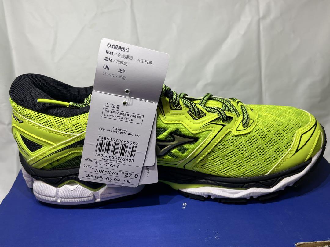 ミズノ　ウェーブスカイ / Mizuno WAVE SKY 27cm 新品