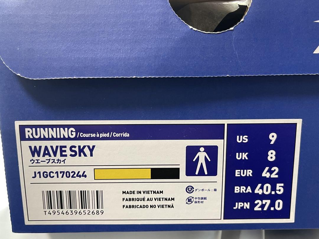 ミズノ　ウェーブスカイ / Mizuno WAVE SKY 27cm 新品