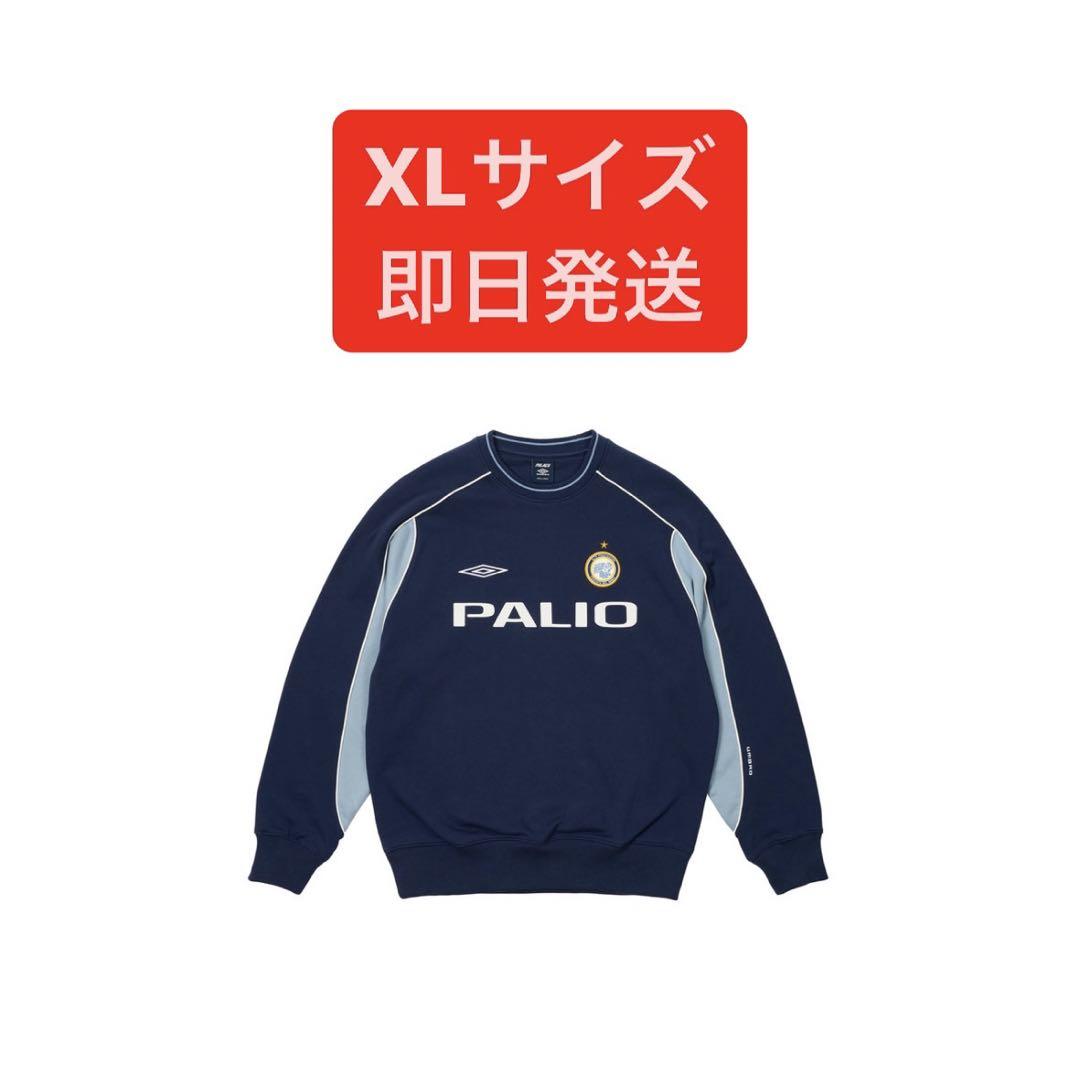 Palace  Umbro  スウェット　ネイビー　XLサイズ