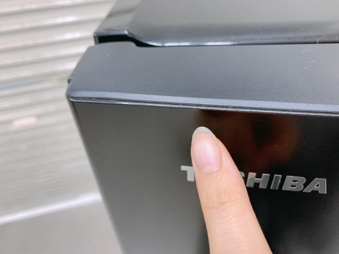 関東限定送料無料 東芝 2ドア ノンフロン冷凍冷蔵庫 0427な2 H 260
