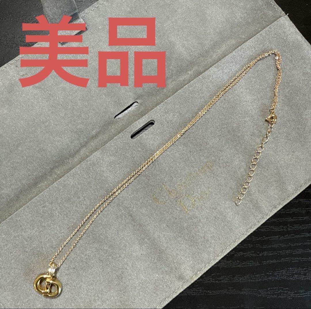 Christian Dior ラインストーン付きCDロゴチャームネックレス美品②