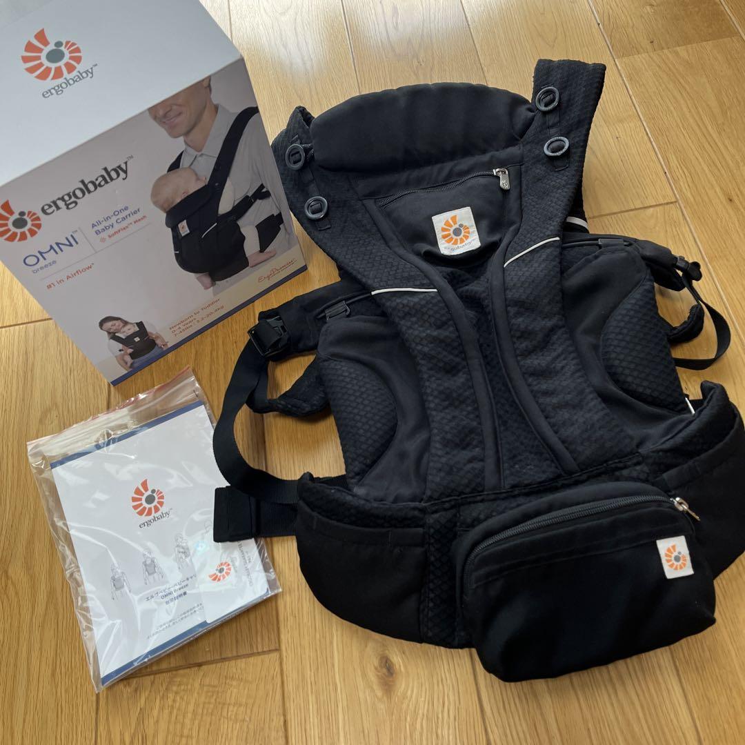 【T-ポイント5倍】 エルゴベビー OMNI おまけ付き メッシュ breeze 抱っこひも・スリング