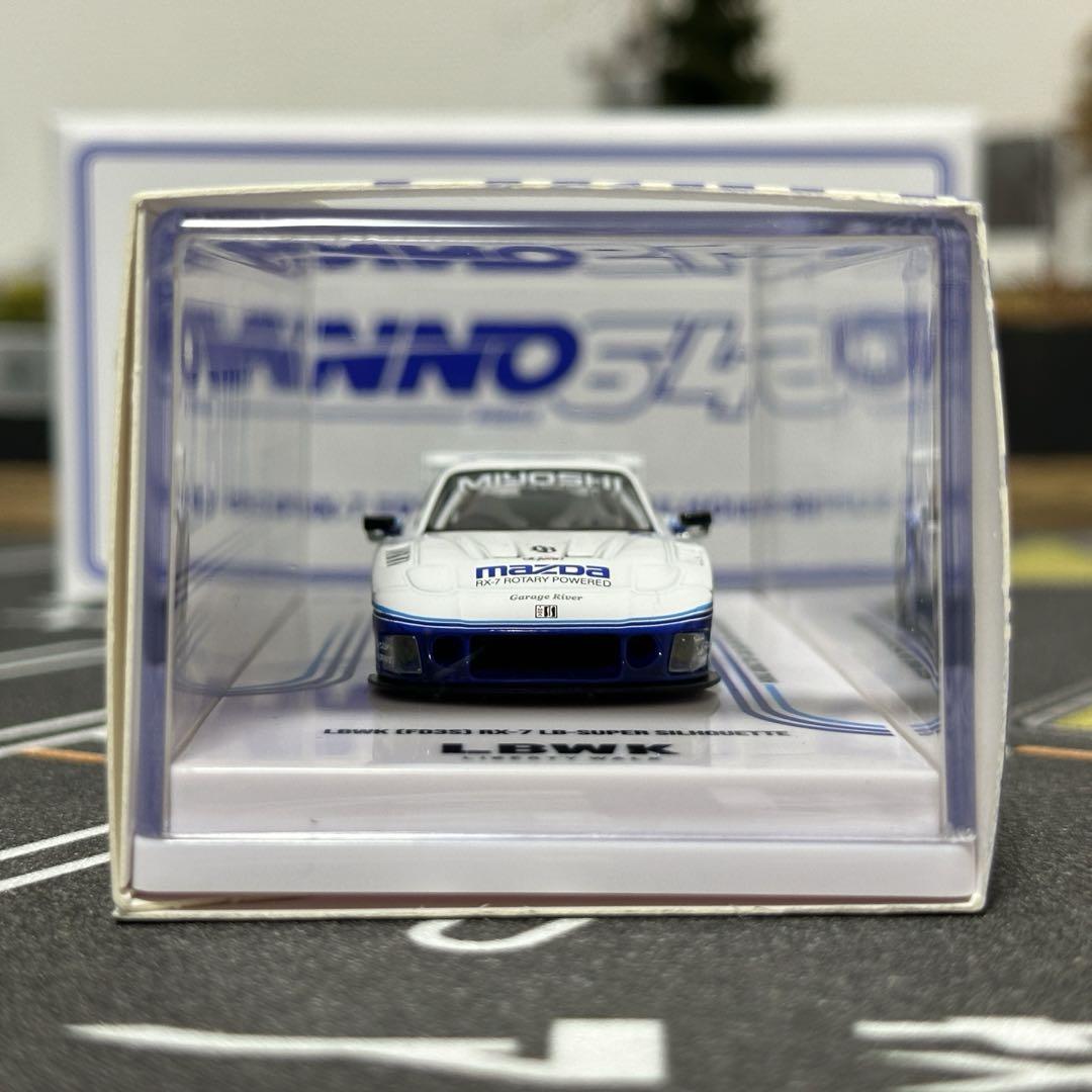 （値下げ中）INNO 1/64 マツダ RX-7 LBWK