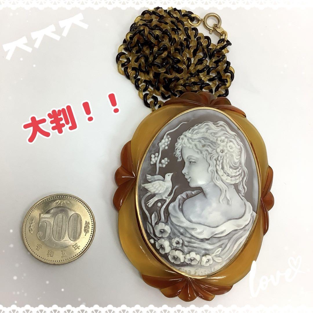 【美品‼︎】カメオ 18金 K18 鼈甲 ベッコウ 大判 8.4×6.5 42g