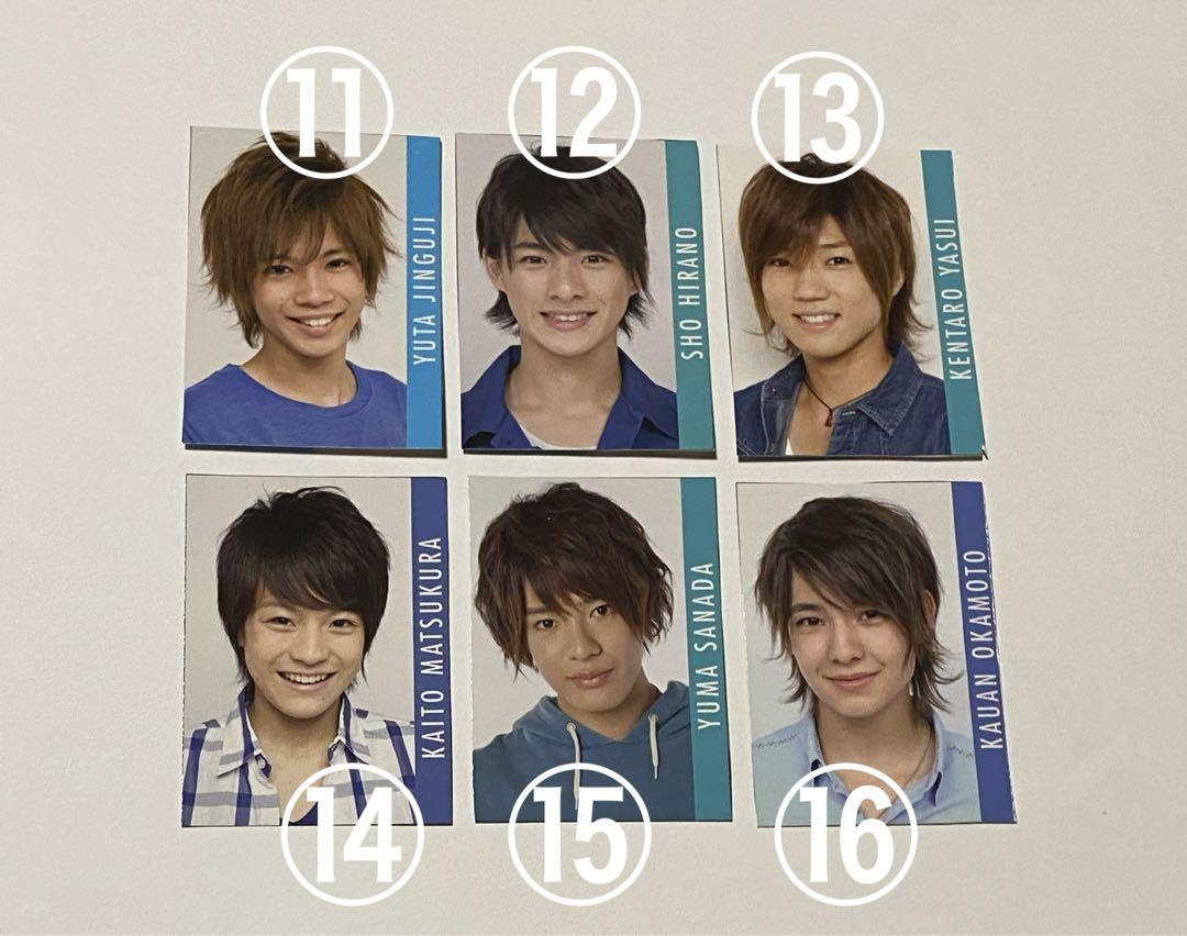 ジャニーズJr. - たか ジャニーズJr. Myojo デタカ 2013 平野紫耀 - メルカリ