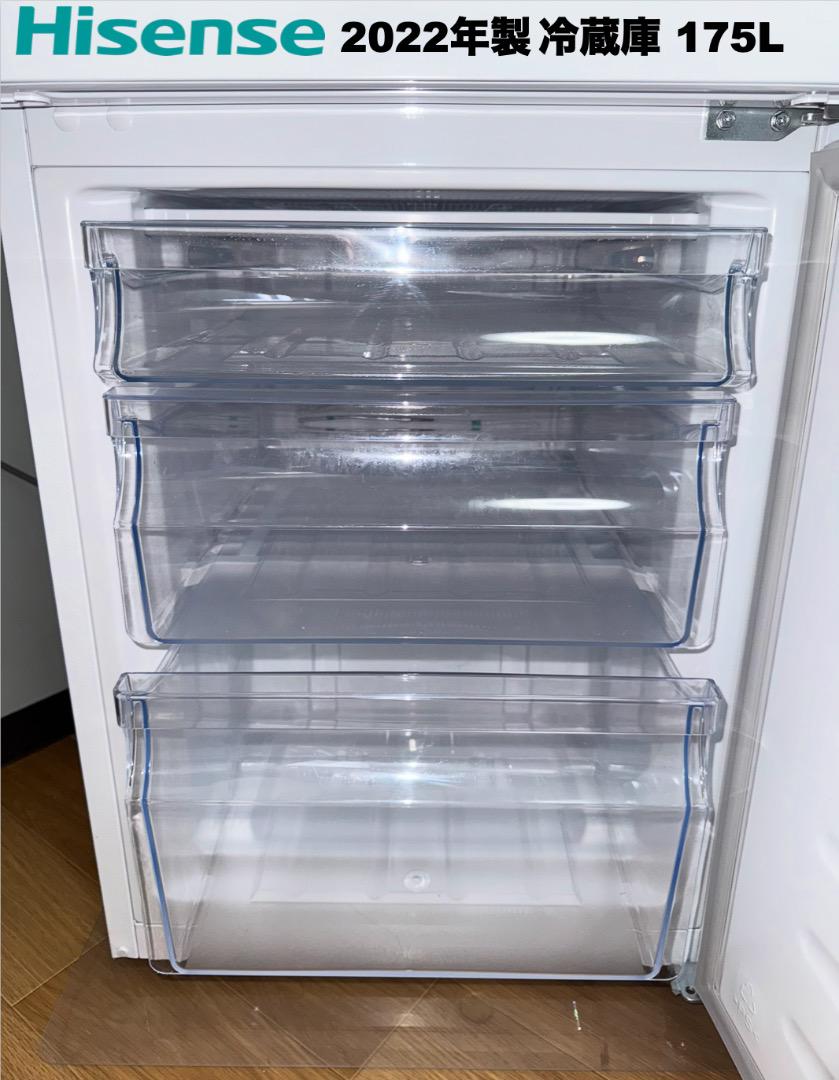 美品 たっぷり冷蔵庫175L、家電3点セット/設置 配送 保証無料