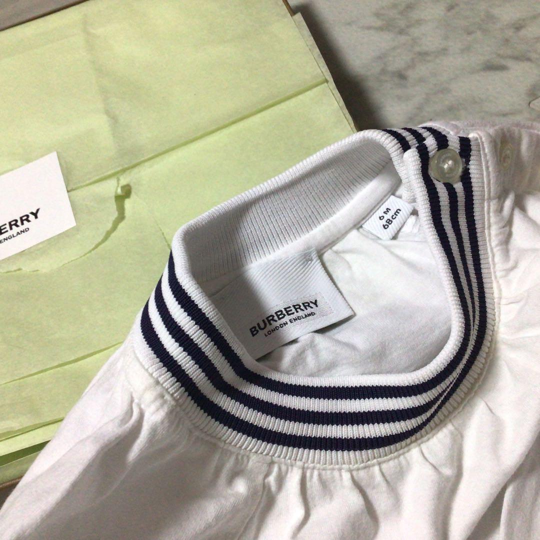 BURBERRY ロンパース 68cm ホワイト