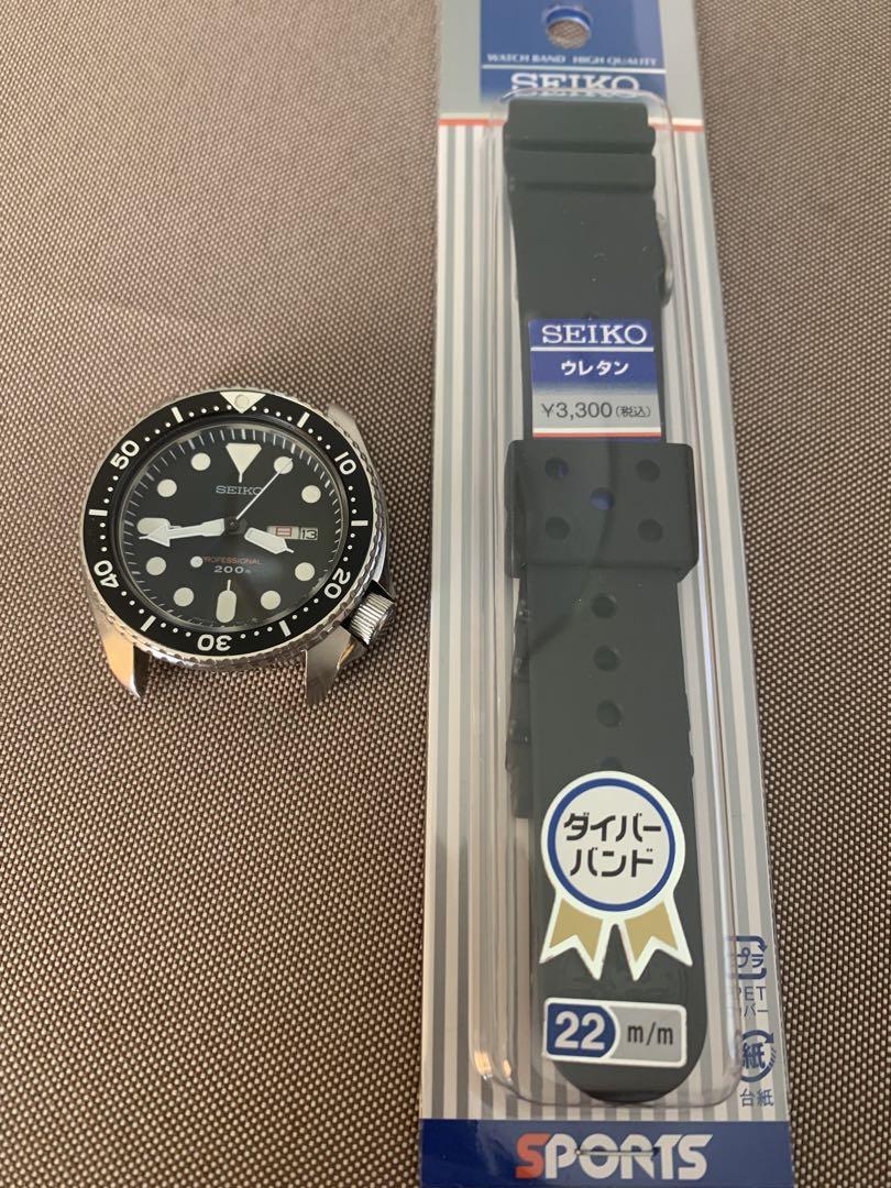 セイコー   メンズ　ダイバー　腕時計　プロフェッショナル　200m  稼働品