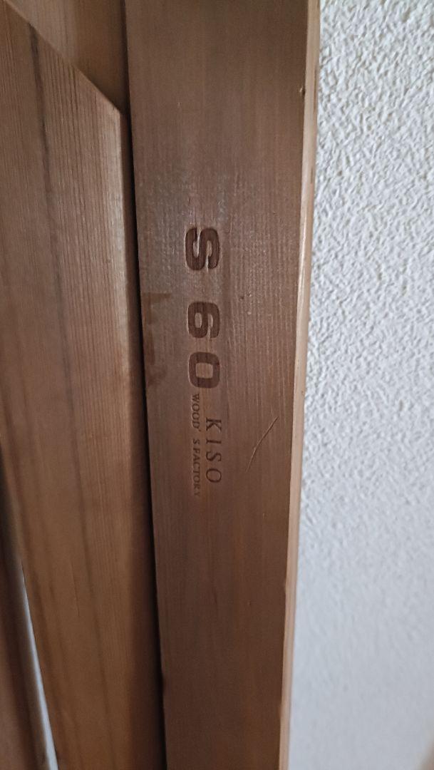 s60 キャンバス　正方形　木枠 2セット
