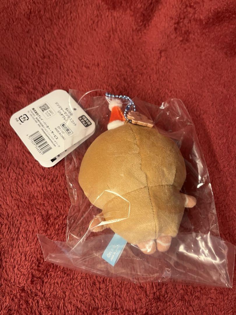 新品、未開封】顔厳選 ちいかわ クリスマス ジンジャーマン