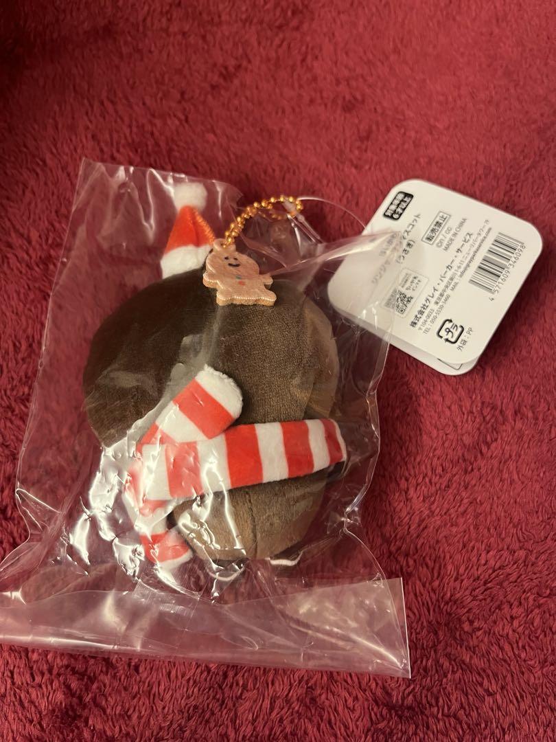 新品、未開封】顔厳選 ちいかわ クリスマス ジンジャーマン