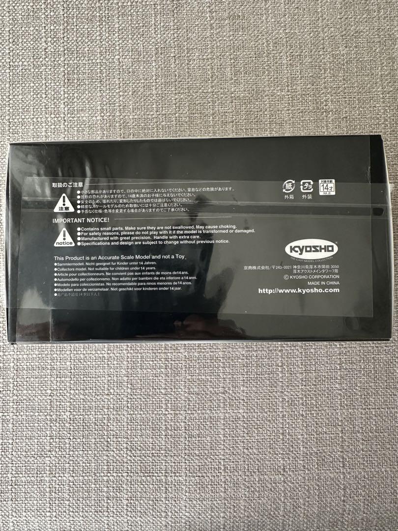 京商 レクサス LX600 ミニカー ホワイト新品