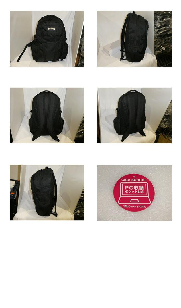 チャンピオン リュックサック 68581 ベージュ