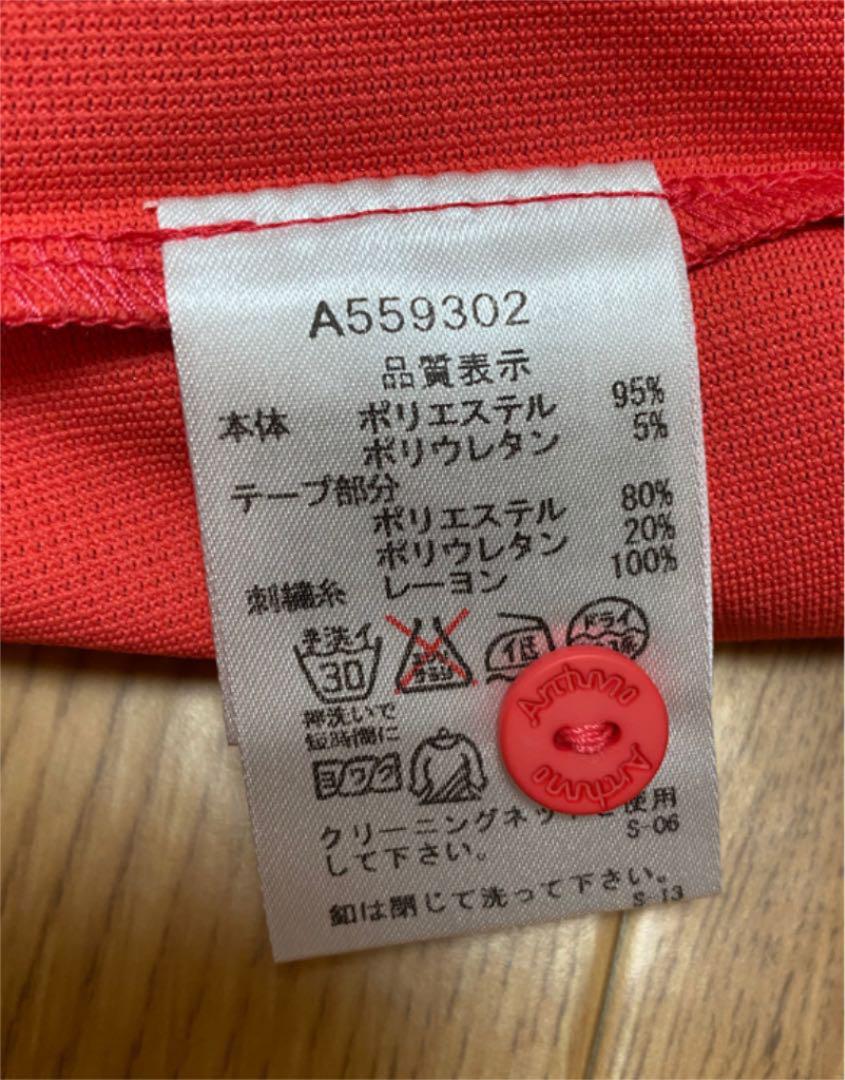 お得100%新品 新品⛳️アルチビオ レディース ゴルフウェア 68syJ-m20144482075 襟刺繍 半袖ポロシャツ 総合評価