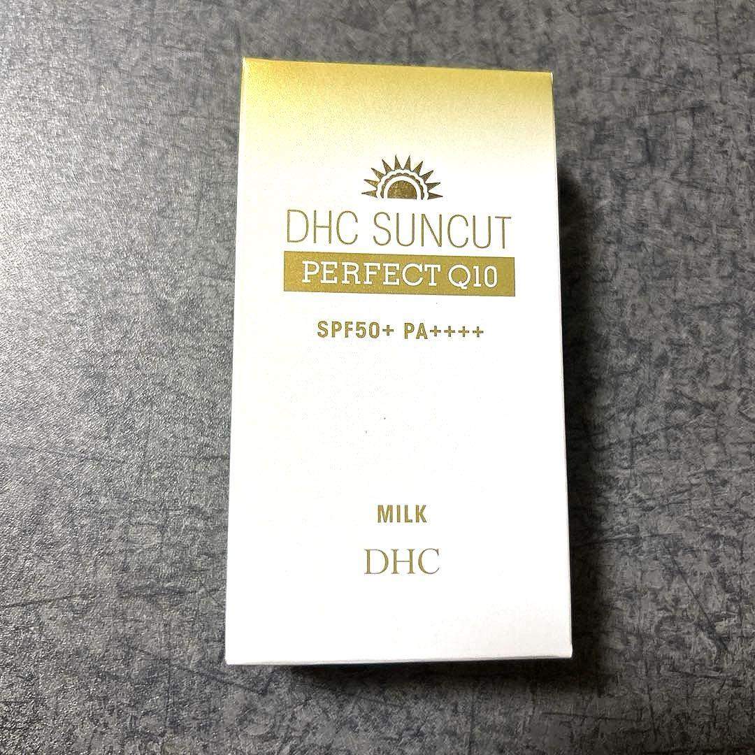 DHC サンカットパーフェクトミルク※PERFECT Q10