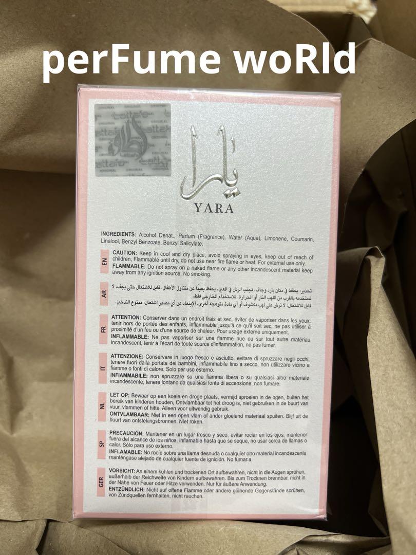 香水(女性用) lattafa yara edp 100ml