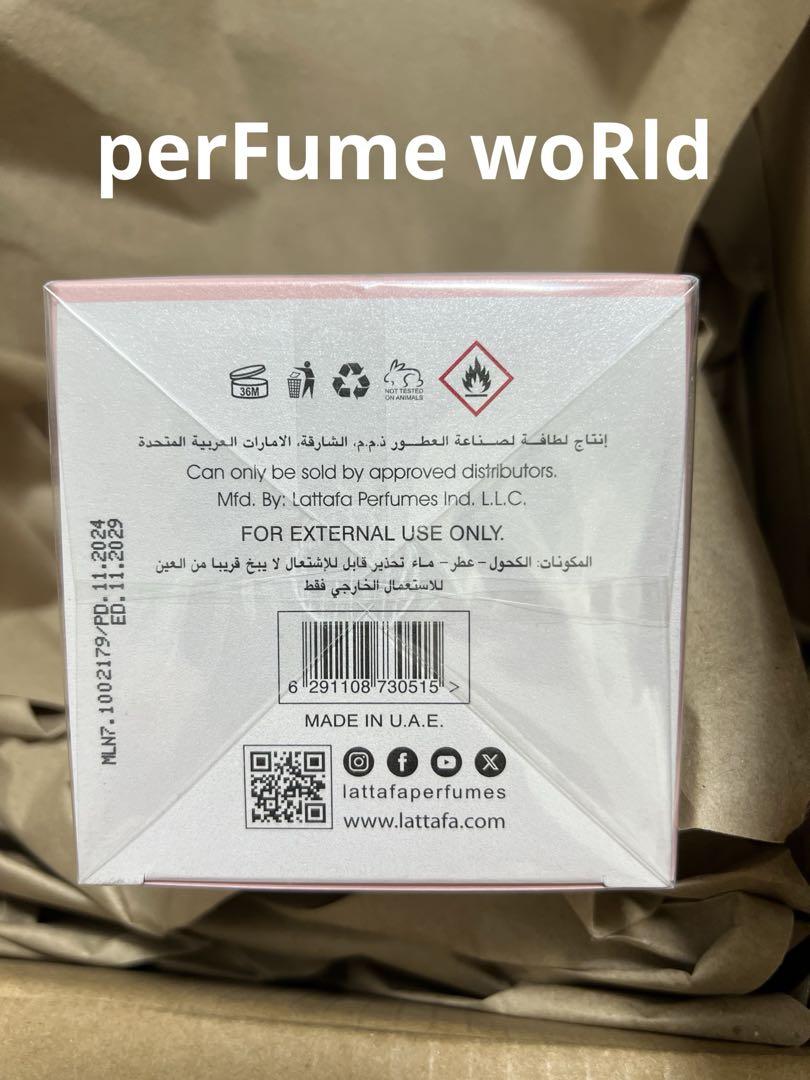 香水(女性用) lattafa yara edp 100ml