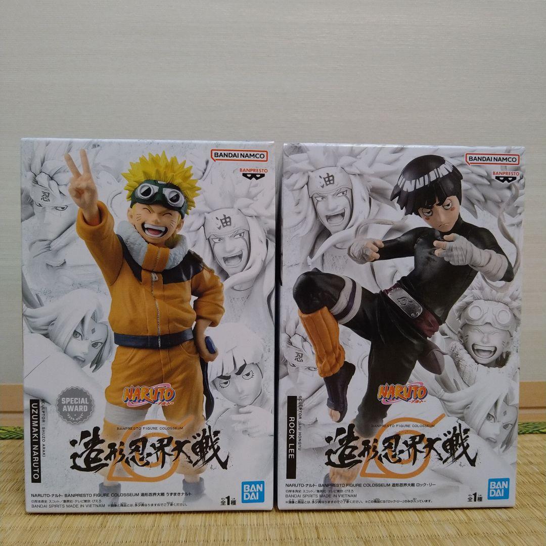 NARUTO 造形忍界大戦 ナルト 自来也 綱手 ロック・リー カカシ