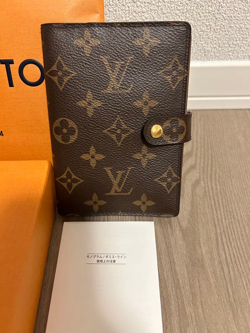 【ルイ・ヴィトン】アジェンダ PM 手帳 スケジュール帳