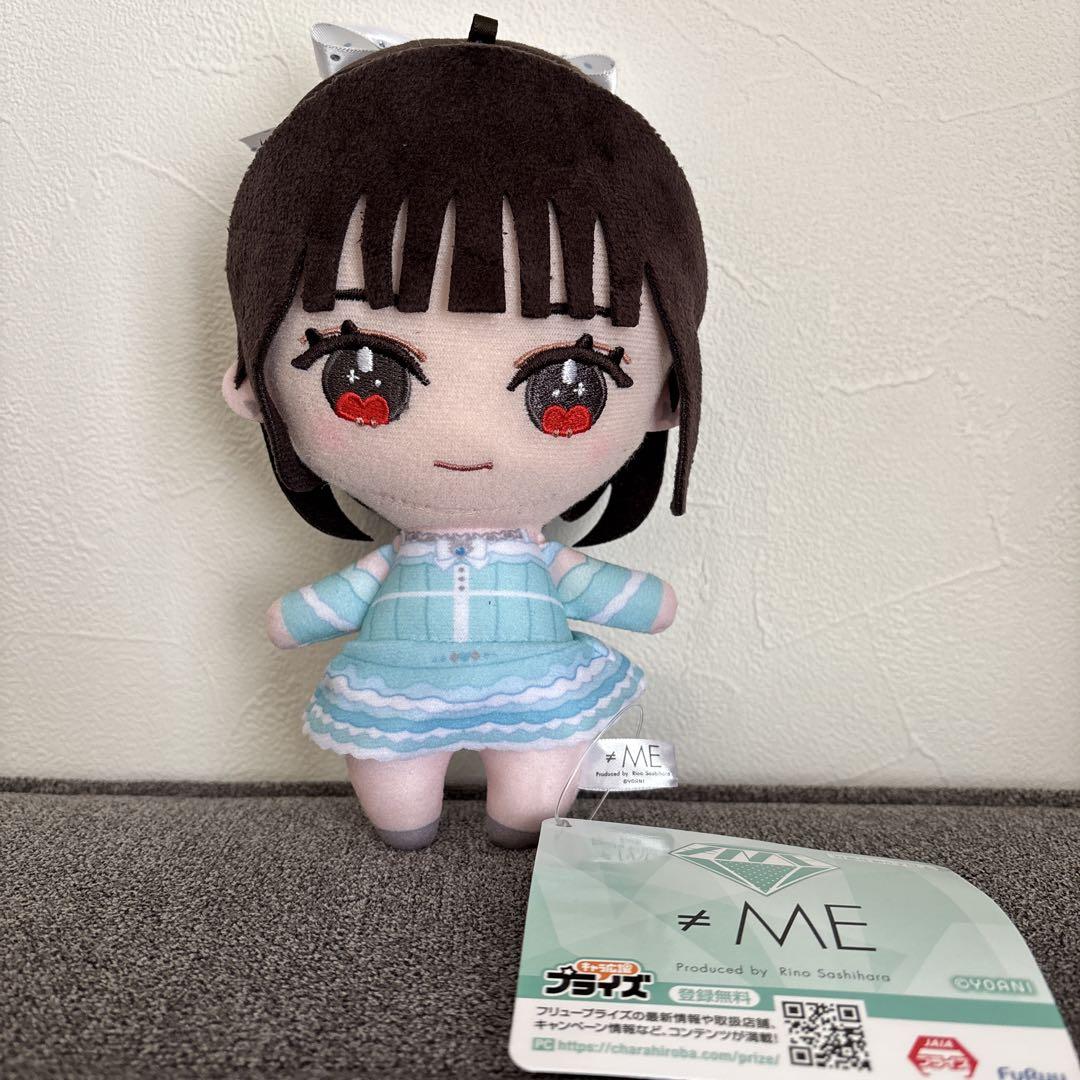 ≠ME モーリー限定 ノイミー ノットイコールミー ぬいぐるみ