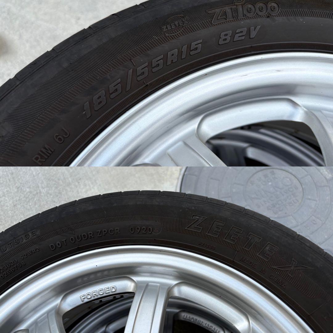 RAYS SUPER ECO 15インチホイールセット 185/55R15