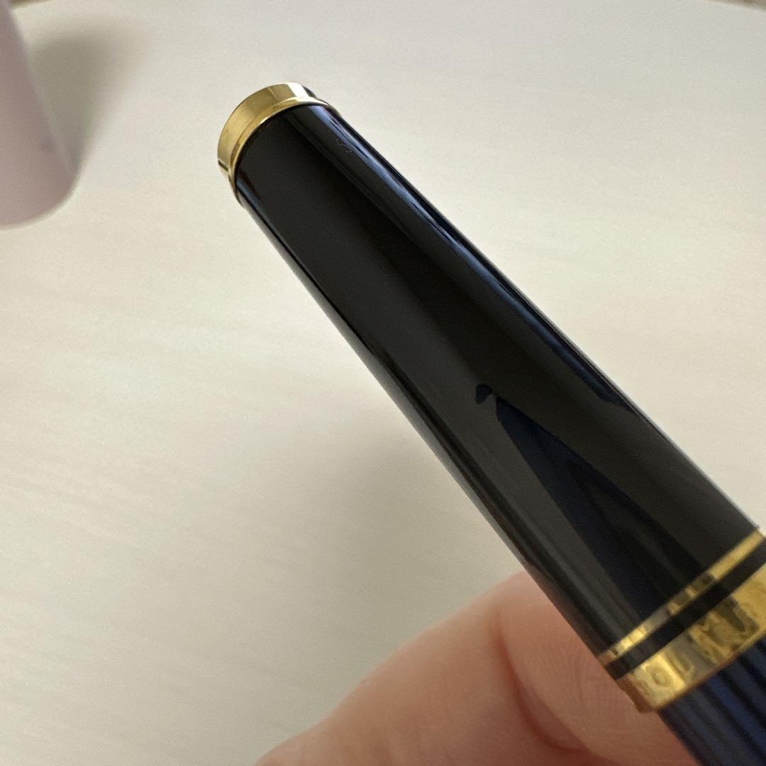万年筆　ペリカン　Souveran 400