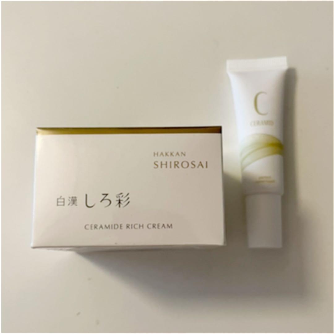 直販廉価 白漢しろ彩 セラミドリッチクリーム 30g 特注販売中-ixtapastanwood.com 直販廉価 白漢しろ彩 セラミドリッチクリーム 30g 特注販売中-ixtapastanwood.com