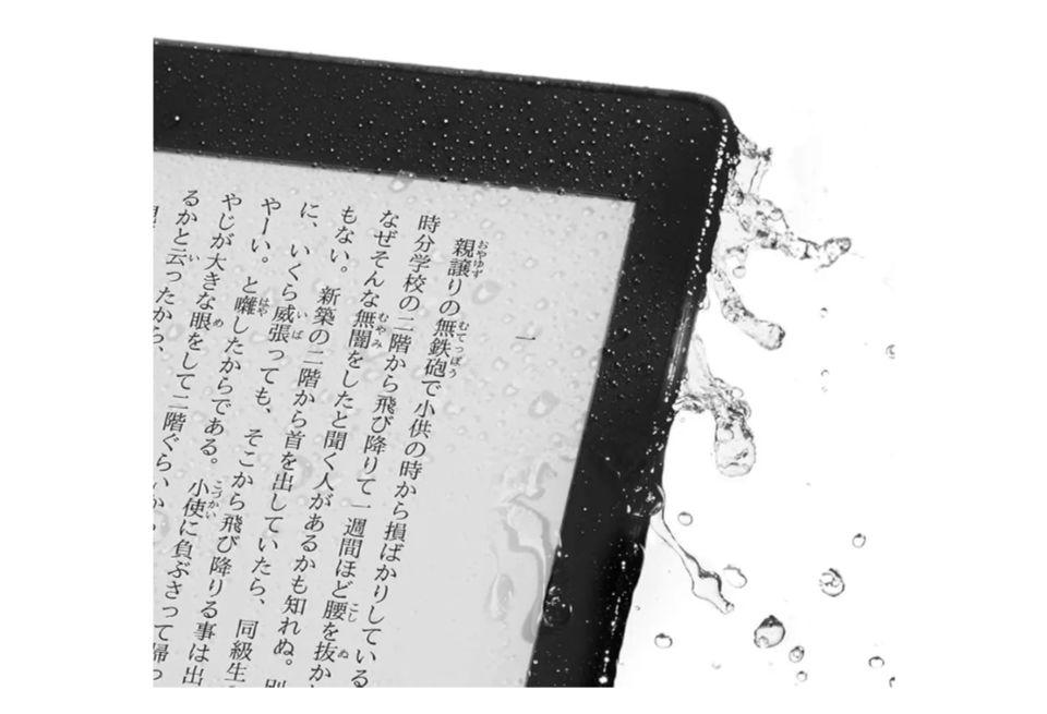 Amazon Kindle Paperwhite 第10世代 - メルカリ
