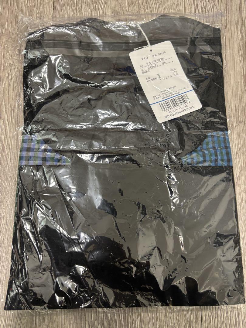 【新品・未使用タグ付】familiar Tシャツ 110