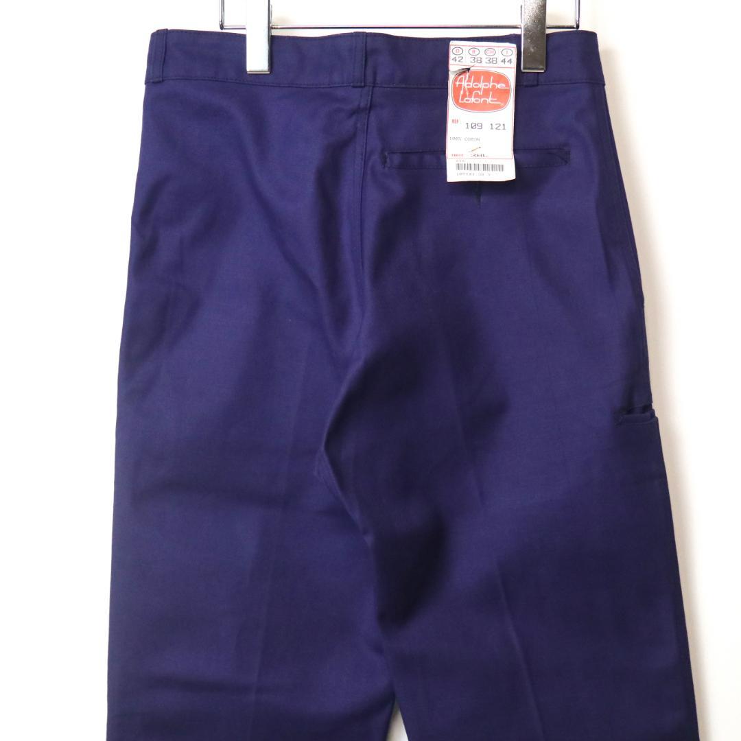 DEAD STOCK 70s Adolphe Lafont Work Pants - メルカリ