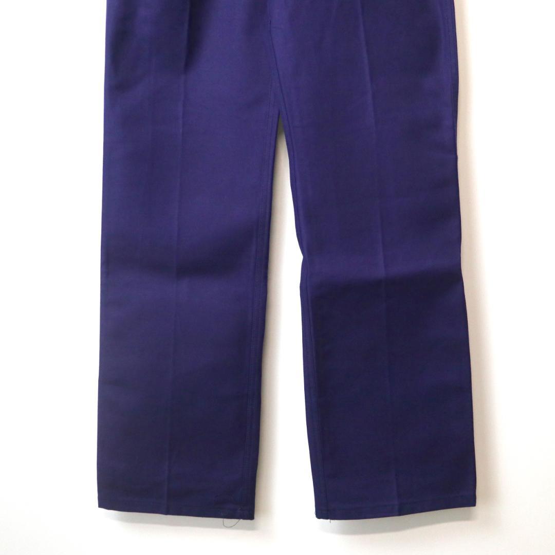 DEAD STOCK 70s Adolphe Lafont Work Pants - メルカリ