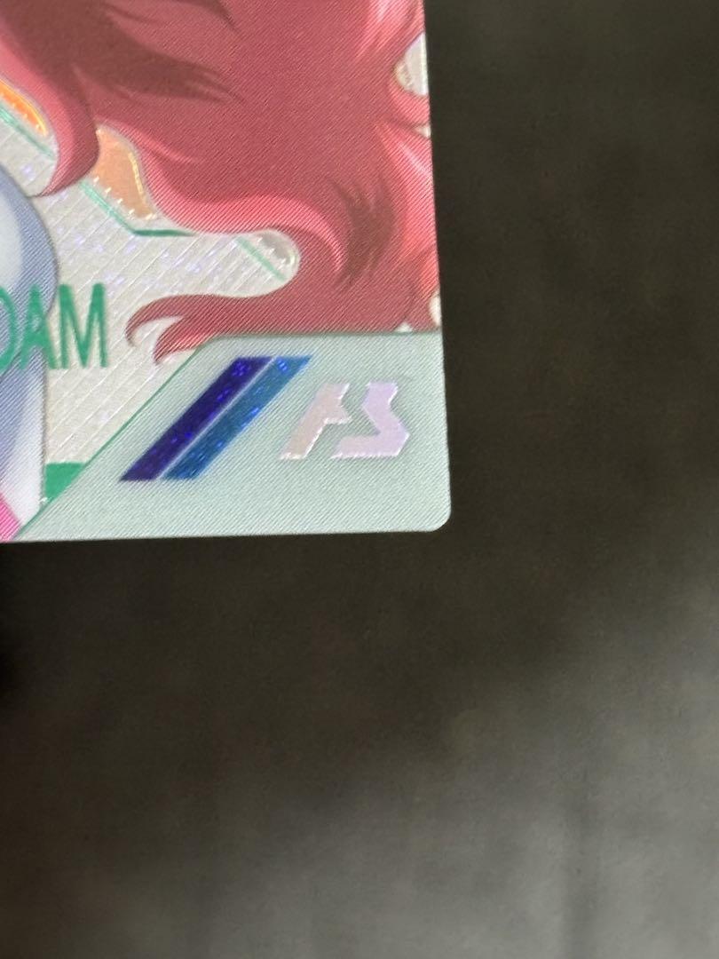 キラ&ラクス