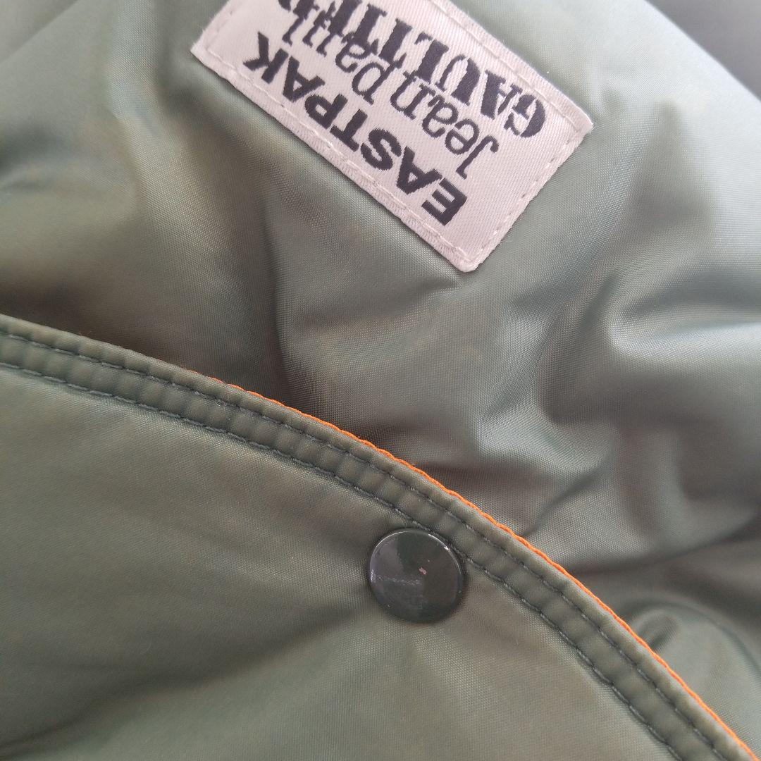 希少 限定 EASTPAK × Jean Paul GAULTIER リュック