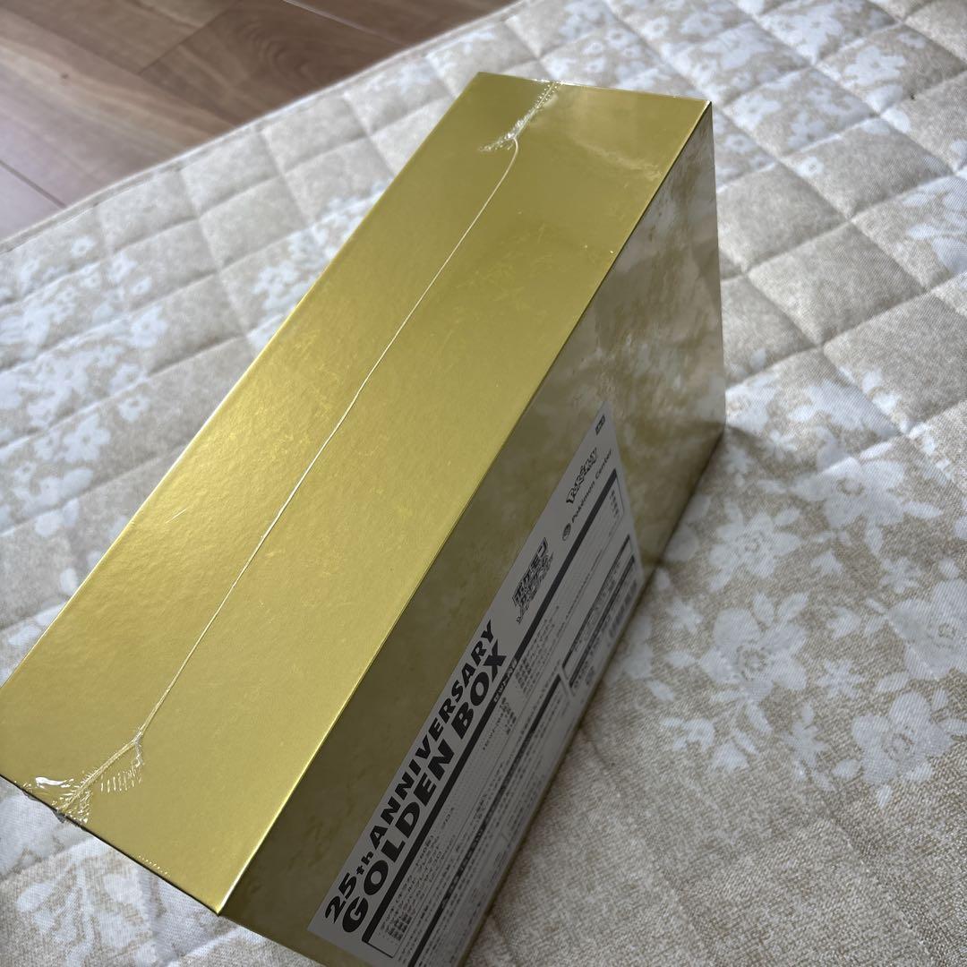 ポケモンカードゲーム 25th Anniversary Golden Box