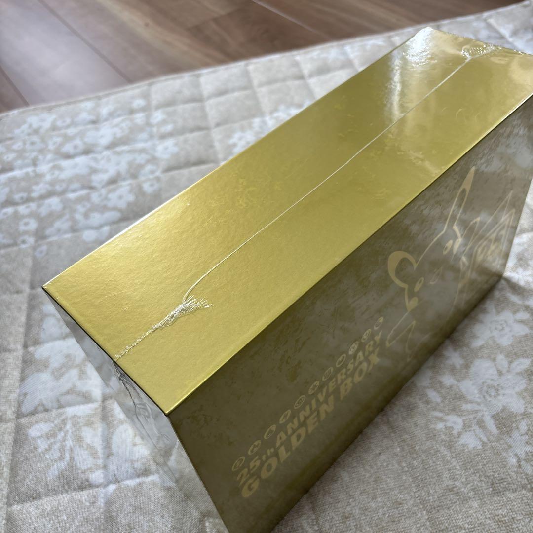 ポケモンカードゲーム 25th Anniversary Golden Box