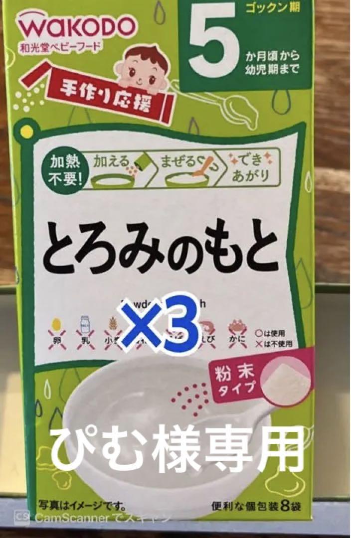 日経ビジネス最新号 2022 10 31 No.2164 日経ビジネス最新号 2022 10 31 No.2164