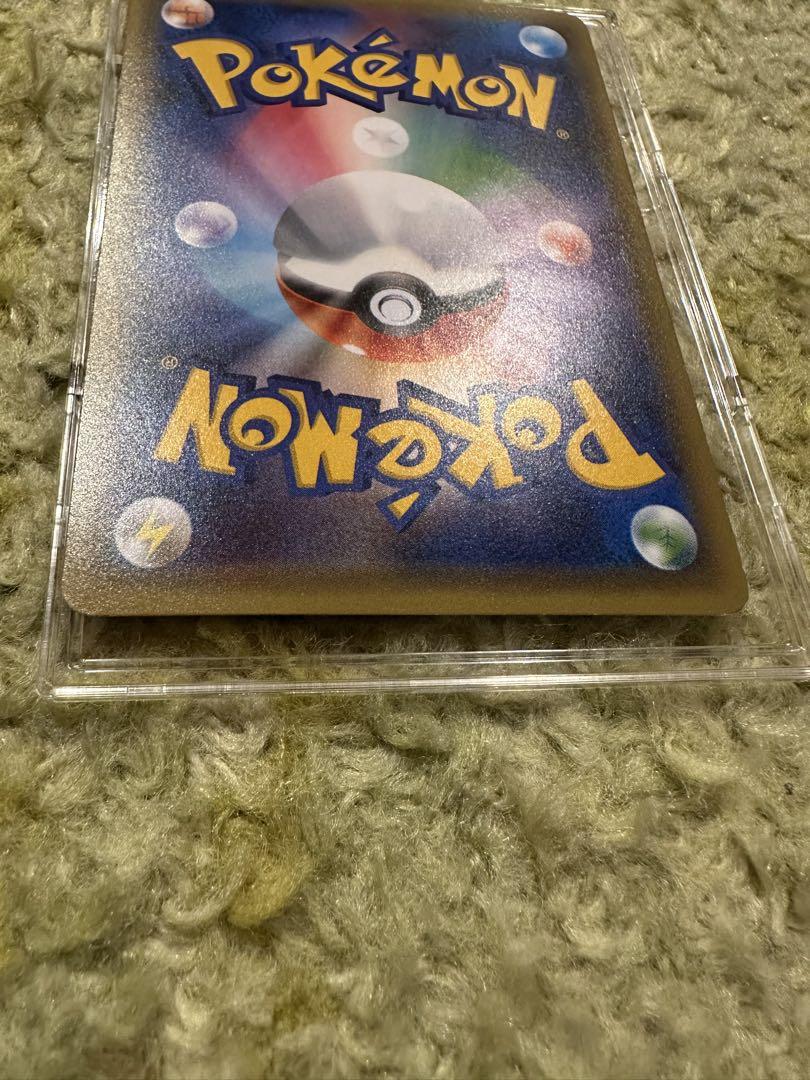 サトシゲッコウガEX(PROMO){水} ポケモンカードゲーム サトシゲッコウガEX(PROMO){水} ポケモンカードゲーム ポケカ