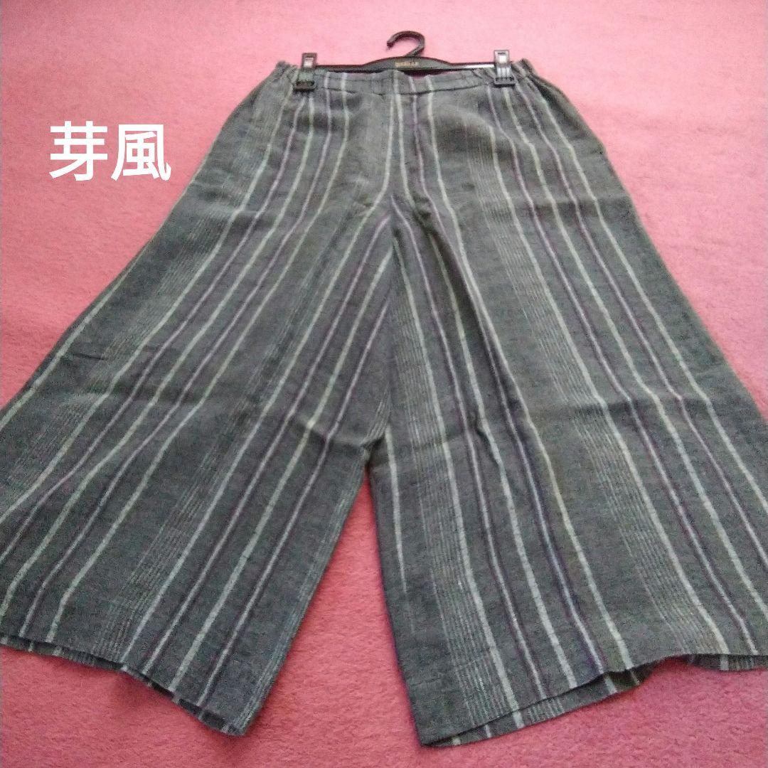 芽風★ストライプ ガウチョパンツ 半端丈 ダークグレー系
