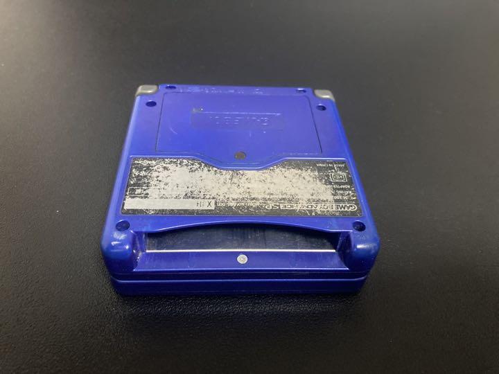 セール特価 ゲームボーイアドバンスSP 充電器付き ポケモン vaOuV-m20150304690 ソフト5本 高評価